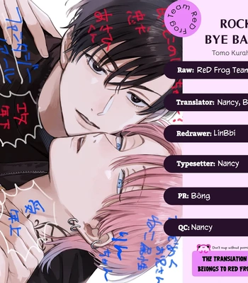 [KURAHASHI Tomo] Rock A Bye Baby [Eng] (c.1) — 2