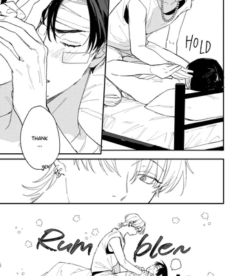 [KURAHASHI Tomo] Rock A Bye Baby [Eng] (c.1) — 021