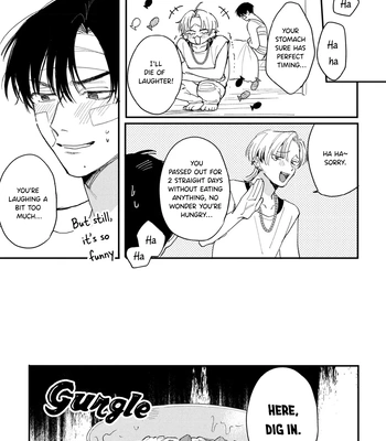 [KURAHASHI Tomo] Rock A Bye Baby [Eng] (c.1) — 022