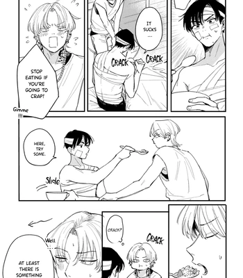 [KURAHASHI Tomo] Rock A Bye Baby [Eng] (c.1) — 023