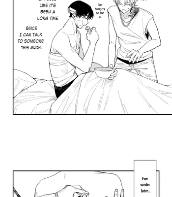 [KURAHASHI Tomo] Rock A Bye Baby [Eng] (c.1) — 024