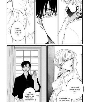 [KURAHASHI Tomo] Rock A Bye Baby [Eng] (c.1) — 027