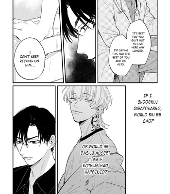 [KURAHASHI Tomo] Rock A Bye Baby [Eng] (c.1) — 029