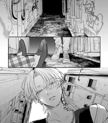 [KURAHASHI Tomo] Rock A Bye Baby [Eng] (c.1) — 3