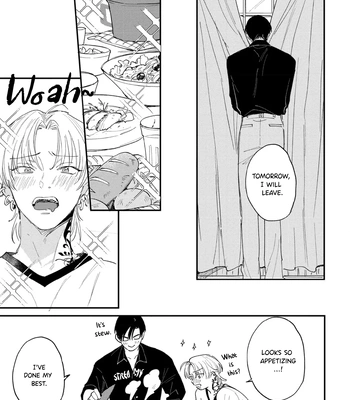 [KURAHASHI Tomo] Rock A Bye Baby [Eng] (c.1) — 030