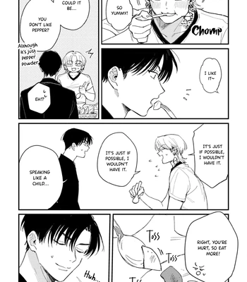 [KURAHASHI Tomo] Rock A Bye Baby [Eng] (c.1) — 031