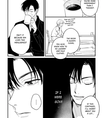 [KURAHASHI Tomo] Rock A Bye Baby [Eng] (c.1) — 033