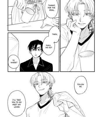 [KURAHASHI Tomo] Rock A Bye Baby [Eng] (c.1) — 034