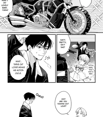 [KURAHASHI Tomo] Rock A Bye Baby [Eng] (c.1) — 035