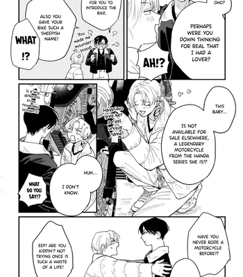 [KURAHASHI Tomo] Rock A Bye Baby [Eng] (c.1) — 036
