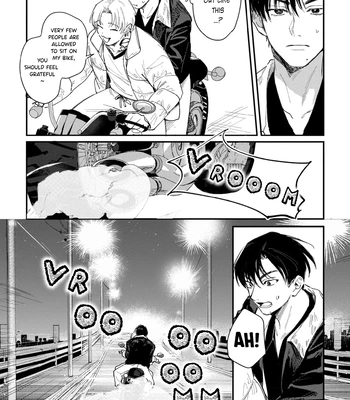 [KURAHASHI Tomo] Rock A Bye Baby [Eng] (c.1) — 037