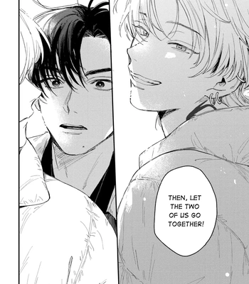 [KURAHASHI Tomo] Rock A Bye Baby [Eng] (c.1) — 043