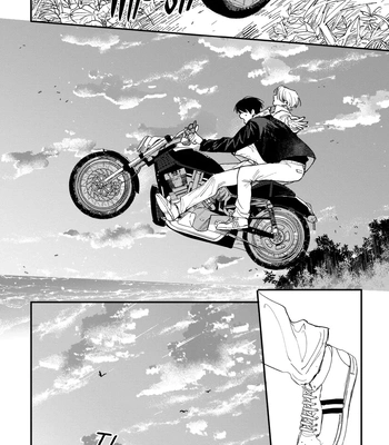 [KURAHASHI Tomo] Rock A Bye Baby [Eng] (c.1) — 045