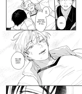 [KURAHASHI Tomo] Rock A Bye Baby [Eng] (c.1) — 047