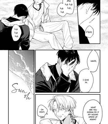 [KURAHASHI Tomo] Rock A Bye Baby [Eng] (c.1) — 048