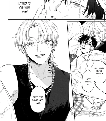[KURAHASHI Tomo] Rock A Bye Baby [Eng] (c.1) — 053
