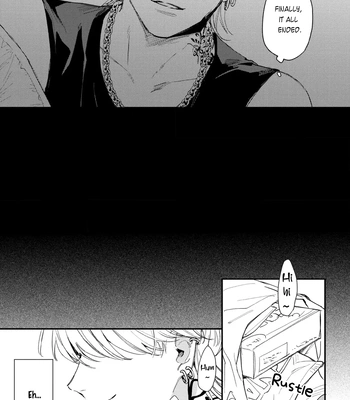 [KURAHASHI Tomo] Rock A Bye Baby [Eng] (c.1) — 7