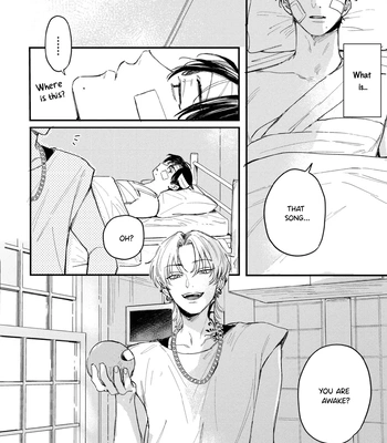 [KURAHASHI Tomo] Rock A Bye Baby [Eng] (c.1) — 8