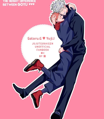 [Murasaki] A book to enjoy the height difference between Goyu! – Jujutsu Kaisen dj [JP] — 038