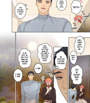 [Mayuharu] Chirijiri Yuku no – Vol.04 [Eng] — 3