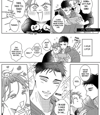 [Mayuharu] Chirijiri Yuku no – Vol.04 [Eng] — 9