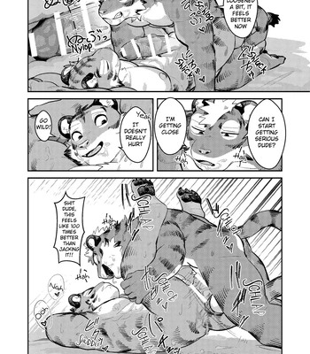 [Zerozero (Uro)] First time in the Tiger’s ‘Den’ [Eng] — 15