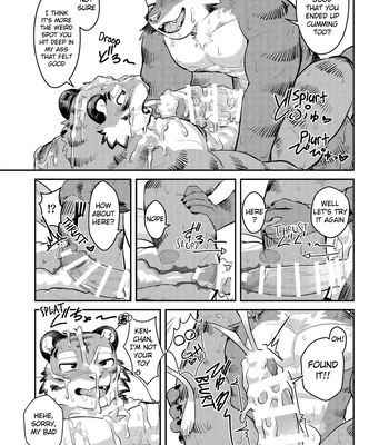 [Zerozero (Uro)] First time in the Tiger’s ‘Den’ [Eng] — 18
