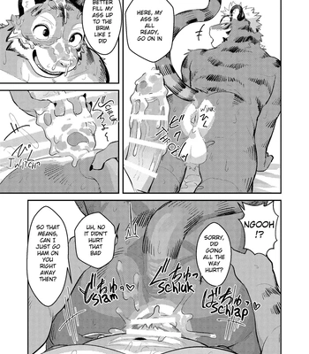 [Zerozero (Uro)] First time in the Tiger’s ‘Den’ [Eng] — 020