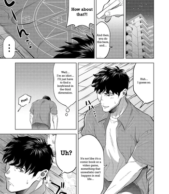 [Shiro] Isekai kara Shoukan Shita Senshi to… | A warrior summoned from another world… [Eng]