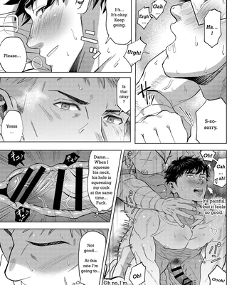 [Shiro] Isekai kara Shoukan Shita Senshi to… | A warrior summoned from another world… [Eng] — 019