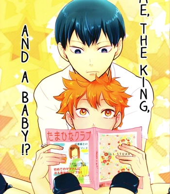 [Black Lily killer] Me, the King, and a Baby! – Haikyuu!! dj [Eng] — 2