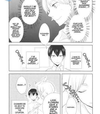 [Black Lily killer] Me, the King, and a Baby! – Haikyuu!! dj [Eng] — 10