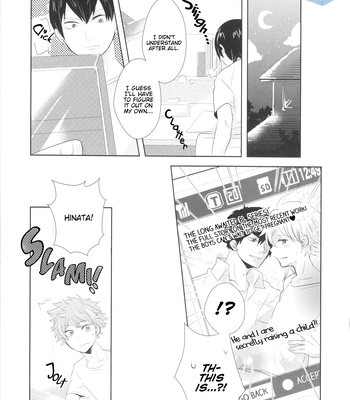 [Black Lily killer] Me, the King, and a Baby! – Haikyuu!! dj [Eng] — 11