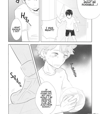 [Black Lily killer] Me, the King, and a Baby! – Haikyuu!! dj [Eng] — 12