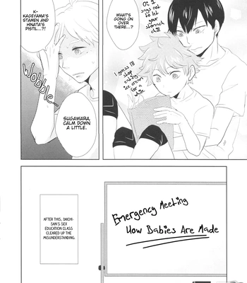 [Black Lily killer] Me, the King, and a Baby! – Haikyuu!! dj [Eng] — 14