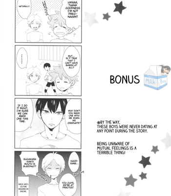 [Black Lily killer] Me, the King, and a Baby! – Haikyuu!! dj [Eng] — 15