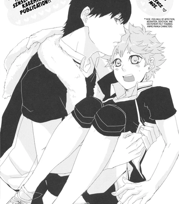 [Black Lily killer] Me, the King, and a Baby! – Haikyuu!! dj [Eng] — 16