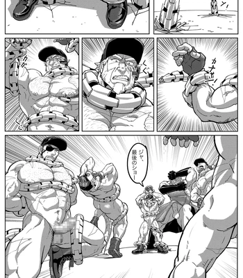 [HondaMuttsu] – Hataraku Saibou dj [JP] — 029