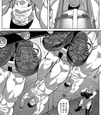 [HondaMuttsu] – Hataraku Saibou dj [JP] — 031