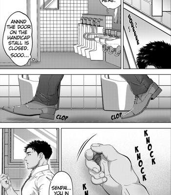 [Shiro] In the Company’s Bathroom with a Married Non-Kelly Man [Eng] — 3
