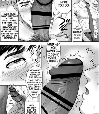 [Shiro] In the Company’s Bathroom with a Married Non-Kelly Man [Eng] — 5
