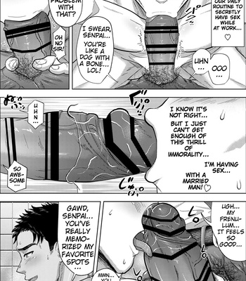 [Shiro] In the Company’s Bathroom with a Married Non-Kelly Man [Eng] — 6