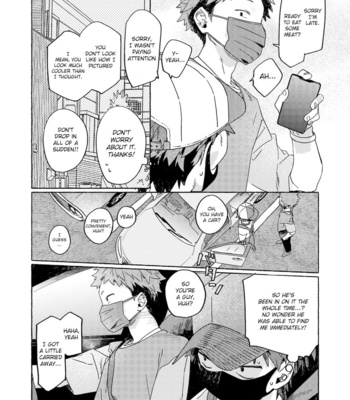 [Nibunn no Ichi! (50%OFF)] Chouritsu Penalty [Eng] – Gay Comics image Chouritsu-Penalty-10.jpg