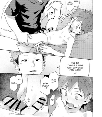 [Nibunn no Ichi! (50%OFF)] Chouritsu Penalty [Eng] – Gay Comics image Chouritsu-Penalty-27.jpg