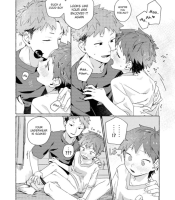 [Nibunn no Ichi! (50%OFF)] Chouritsu Penalty [Eng] – Gay Comics image Chouritsu-Penalty-46.jpg