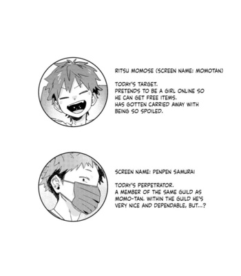 [Nibunn no Ichi! (50%OFF)] Chouritsu Penalty [Eng] – Gay Comics image Chouritsu-Penalty-6.jpg