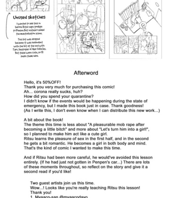[Nibunn no Ichi! (50%OFF)] Chouritsu Penalty [Eng] – Gay Comics image Chouritsu-Penalty-67.jpg