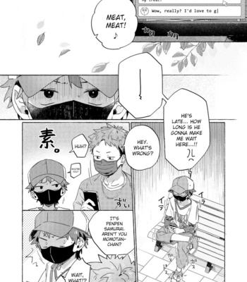 [Nibunn no Ichi! (50%OFF)] Chouritsu Penalty [Eng] – Gay Comics image Chouritsu-Penalty-9.jpg