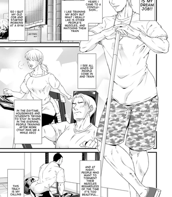 [Toriaezu Nama (Nagayoshi Shun)] Midnight Gym [Eng] — 3