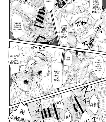 [Toriaezu Nama (Nagayoshi Shun)] Midnight Gym [Eng] — 18